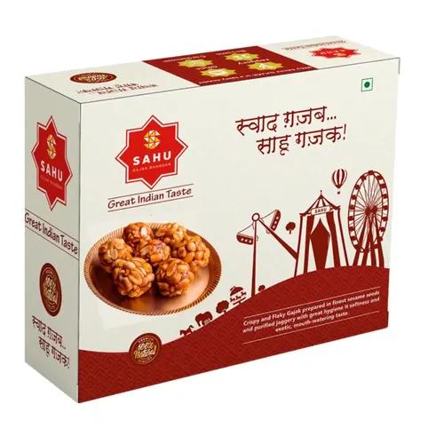 Peanut Ladoo 500 Gram