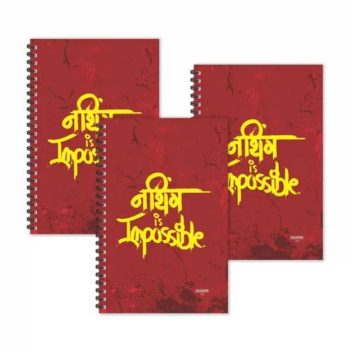 Nothing Is Impossible Hindi Quotes Ruled Diaries - Pack Of 3