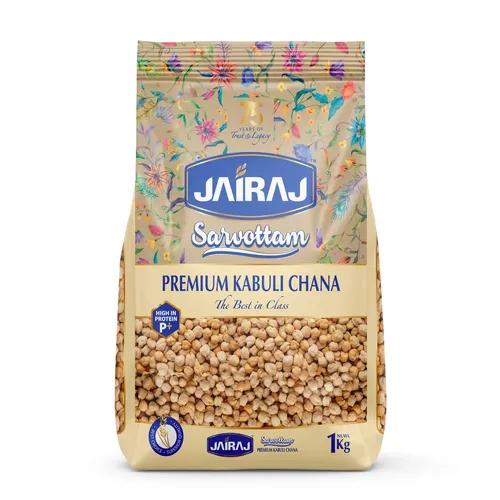 Sarvottam Premium Kabuli Chana 1kg