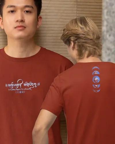 Everything Happens For Reason Cotton T-shirt for Men / M  / Brick Red